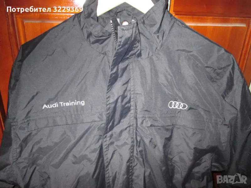 ауди яке ежедневно, снимка 1