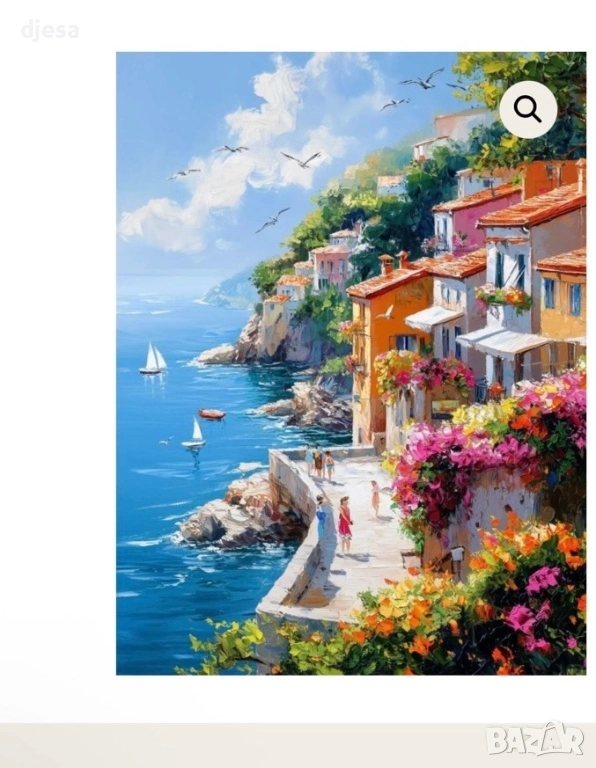 Картина, снимка 1