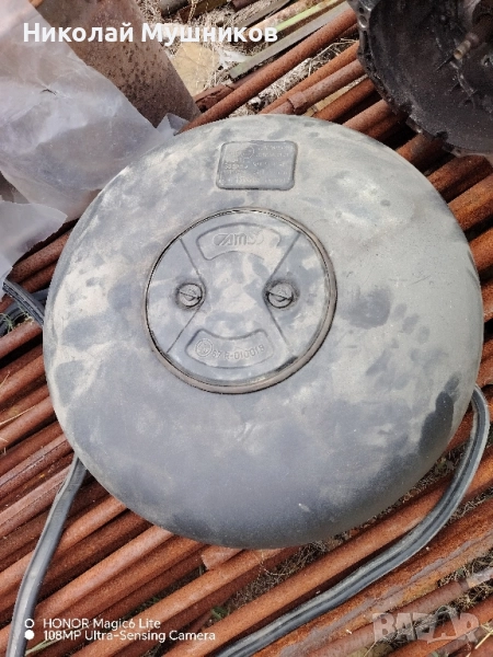 Продавам газова бутилка, снимка 1