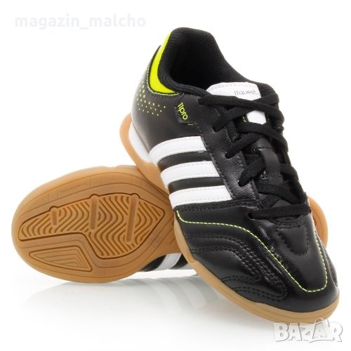 ADIDAS 11 QUESTRA IN; размери: 46.5, снимка 1