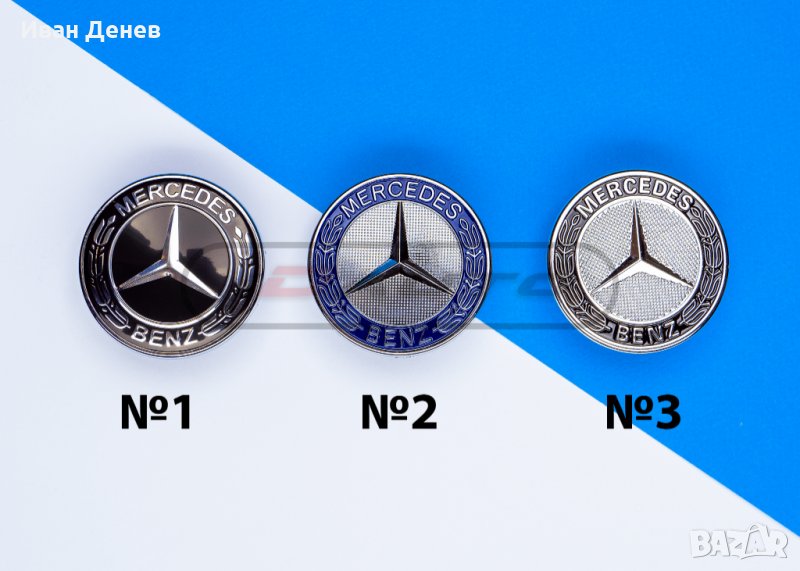 Емблема Mercedes Benz / Мерцедес w220 w203 w211 CDI w204 w210, снимка 1