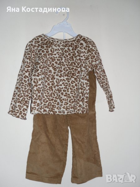 Ново комплектче 2 части за момиче на 2 г., снимка 1