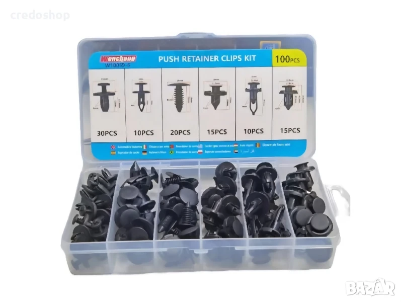 Универсални крепежни елементи, копчета, щипки за автомобил 100 броя, снимка 1
