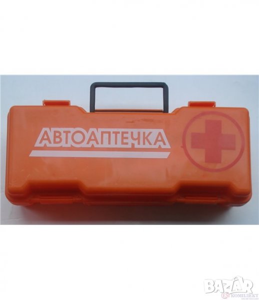 Автоаптечка, снимка 1