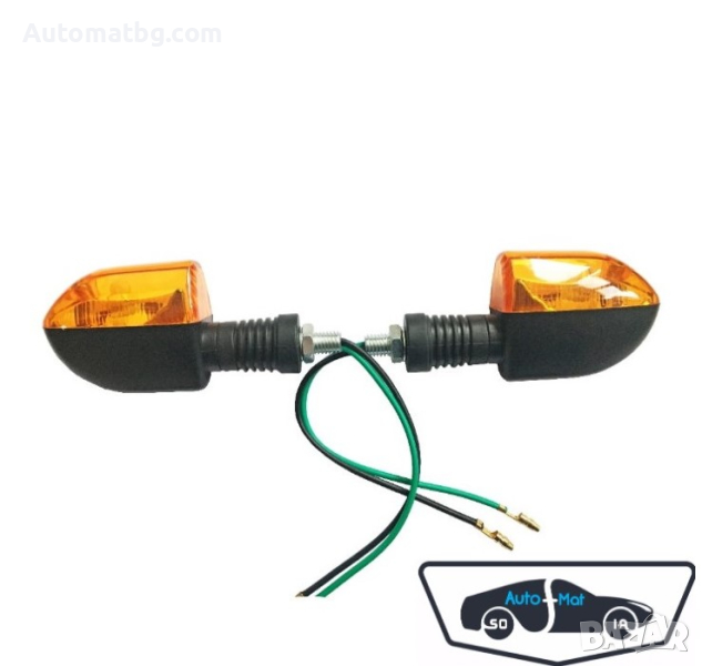 Комплект мигачи за мотор Automat, 1867, 12V, снимка 1