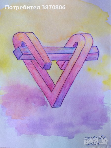 Абстрактна рисунка - Невъзможни елементи - Сърце, снимка 1
