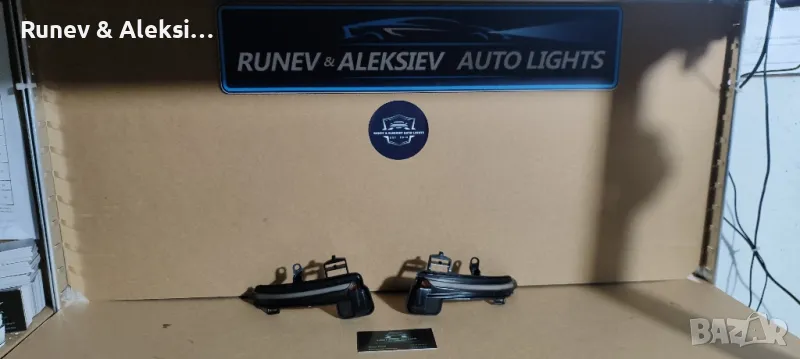 LED мигачи за Шкода , снимка 1