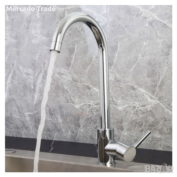 Кухненски смесител за мивка, Неръждаема стомана, Сребрист , снимка 1