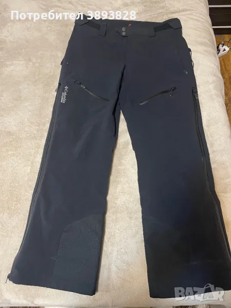 Мъжки ски панталон COLUMBIA TITANIUM , снимка 1