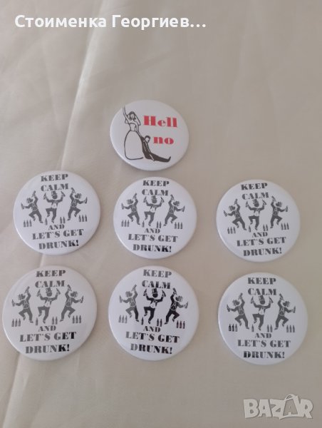 Значки за ергенско парти , снимка 1