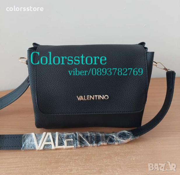 Черна чанта Valentino кодSG-Z62, снимка 1