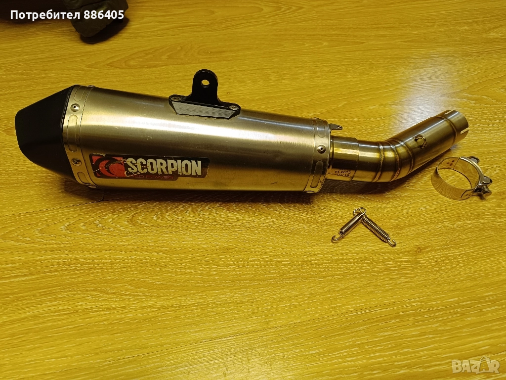 Ауспух Scorpion Red Taper, снимка 1