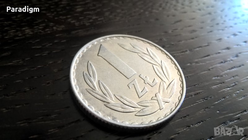 Mонета - Полша - 1 злота | 1977г., снимка 1