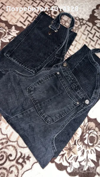 Гащеризон, снимка 1