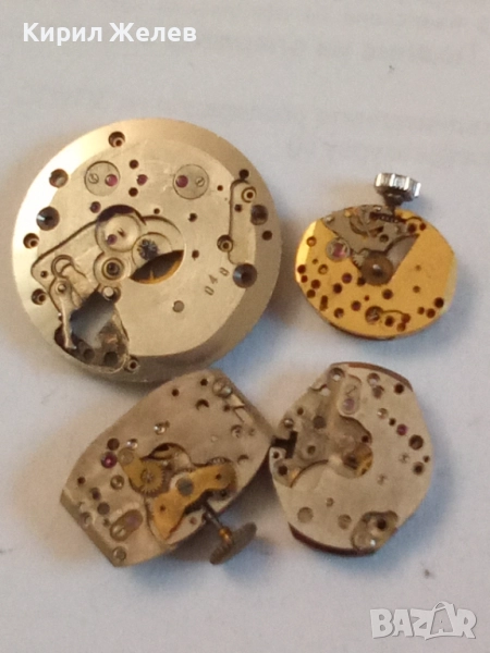 Механизми от стари ръчни часовници 52136, снимка 1