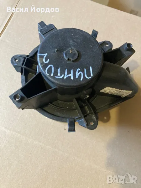 Вентилатор Парно 188AE Aaa t025 Фиат Пунто 2 / Fiat Punto 2 / 5 A72 000 0 0, снимка 1