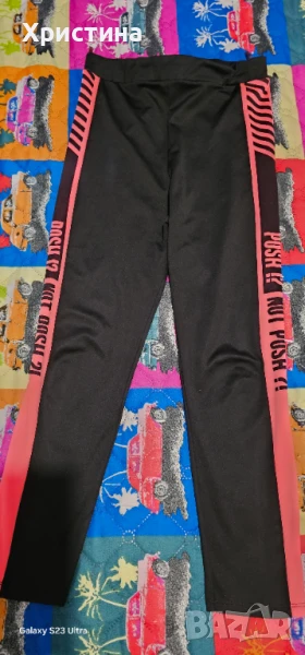 Клин Junona Active, снимка 1