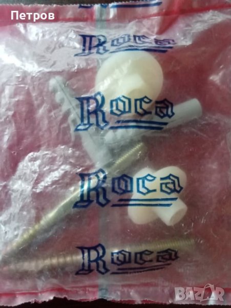 Болтове за мивка Рока, снимка 1