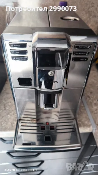 Saeco Incanto НА ЧАСТИ , снимка 1