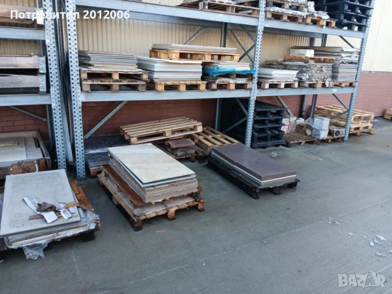 Микс гранитогрес - разпродажба, снимка 1