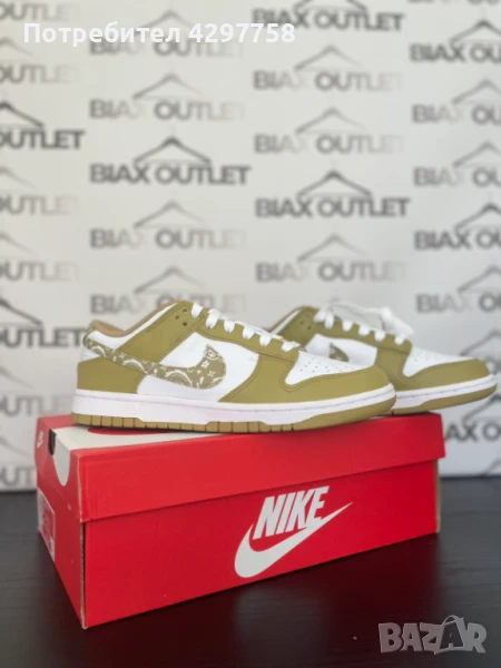 👟 LIMITED Nike Dunk Low ESS, снимка 1