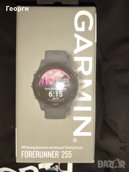 Смарт часовник Garmin Forerunner 255, снимка 1