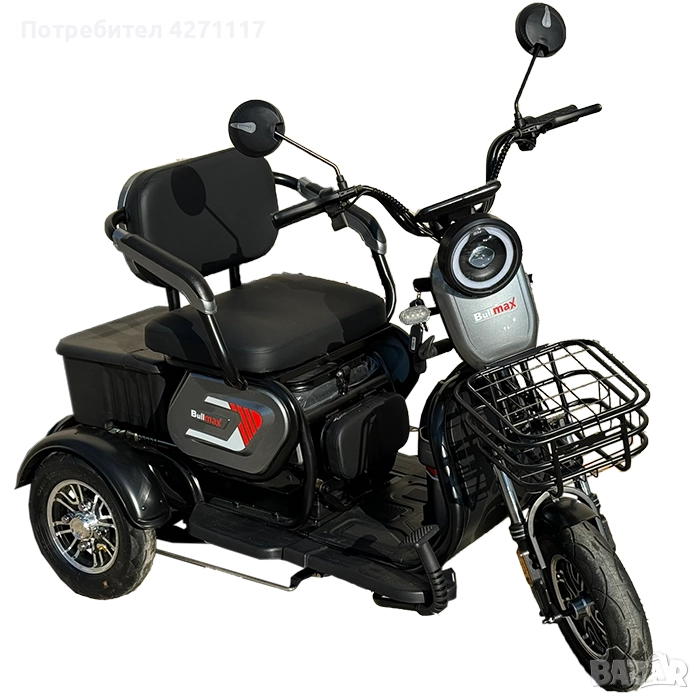 ПРОМОЦИЯ Електрическа Триместна Триколка FullMax С1 2500W мощният мотор, задно задвижване - 2026г, снимка 1