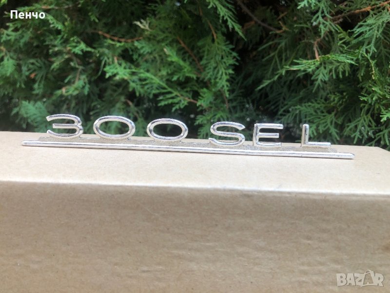 стара авто емблема за MERCEDES-BENZ 300 SEL - ретро, снимка 1