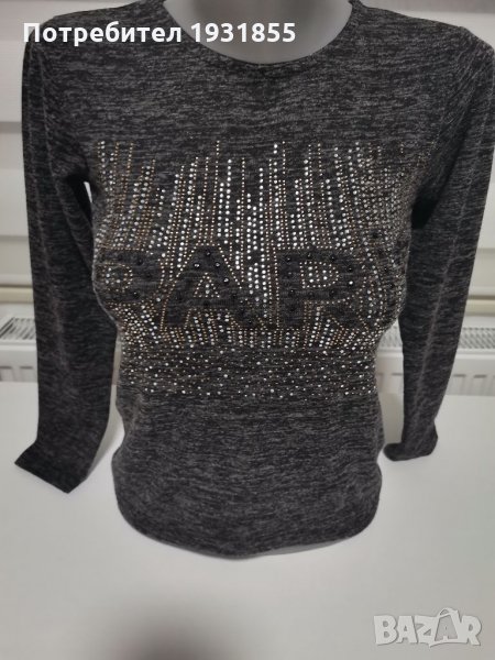 Блузки+ подарък, снимка 1