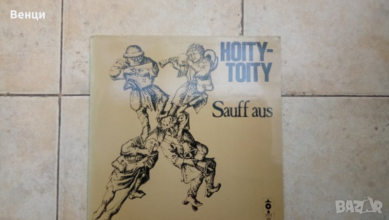 Грамофонна плоча на. HOITY-TOITY   LP., снимка 1