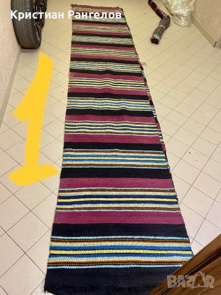 Ръчно тъкани битови пътеки, снимка 1