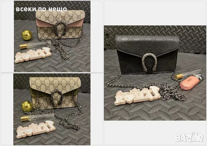 Дамска чанта с дълга дръжка, която става на две къси Gucci - Налични различни цветове, снимка 1