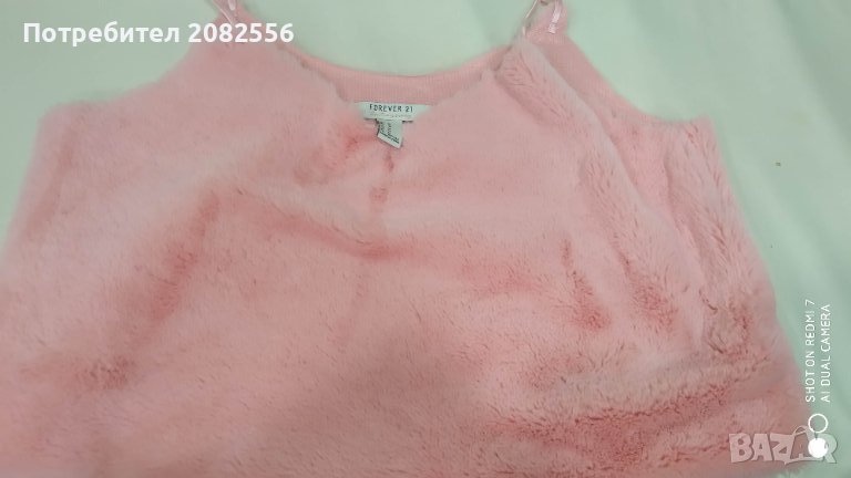 Потник на forever , снимка 1