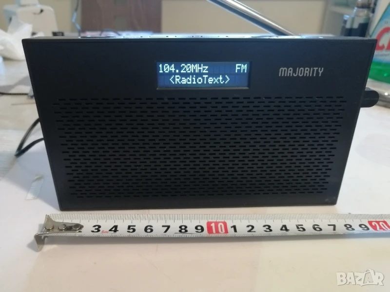 FM/DAB Радиоприемник MAJORITY, снимка 1
