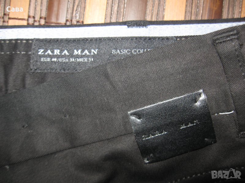 Спортен панталон ZARA  мъжки,С-М, снимка 1