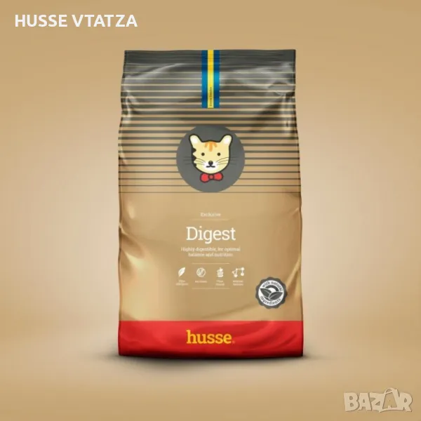 Храна за Котки Husse EXCLUSIVE DIGEST 2 кг. , снимка 1