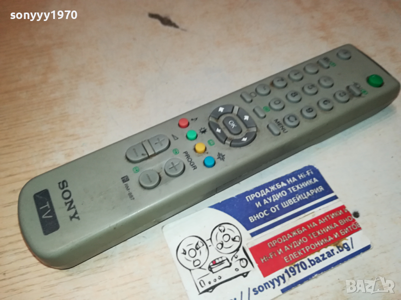 SONY TV REMOTE 0503241805, снимка 1