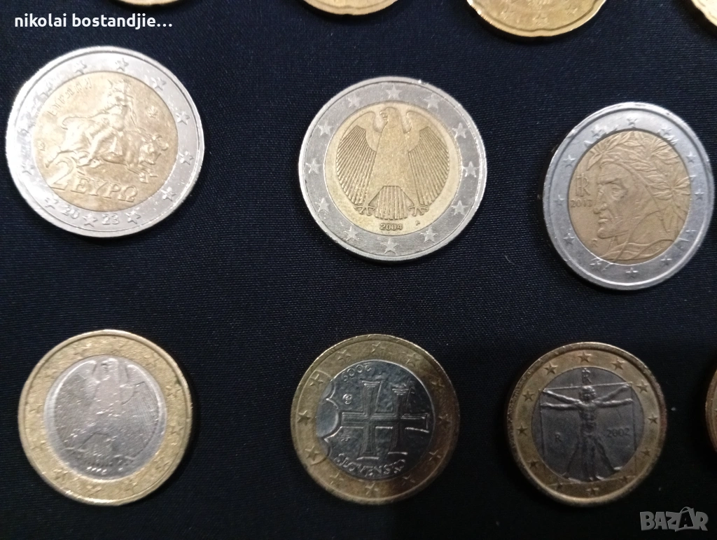 монети, снимка 1