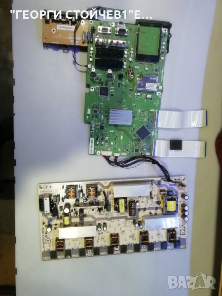 LC32D44E СЪС СЧУПЕНА МАТРИЦА, снимка 1