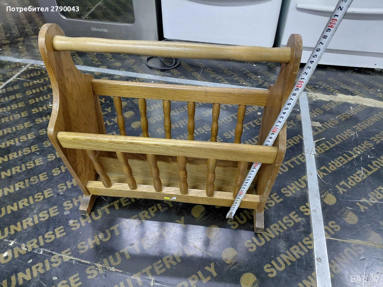 кошница за вестници, снимка 1