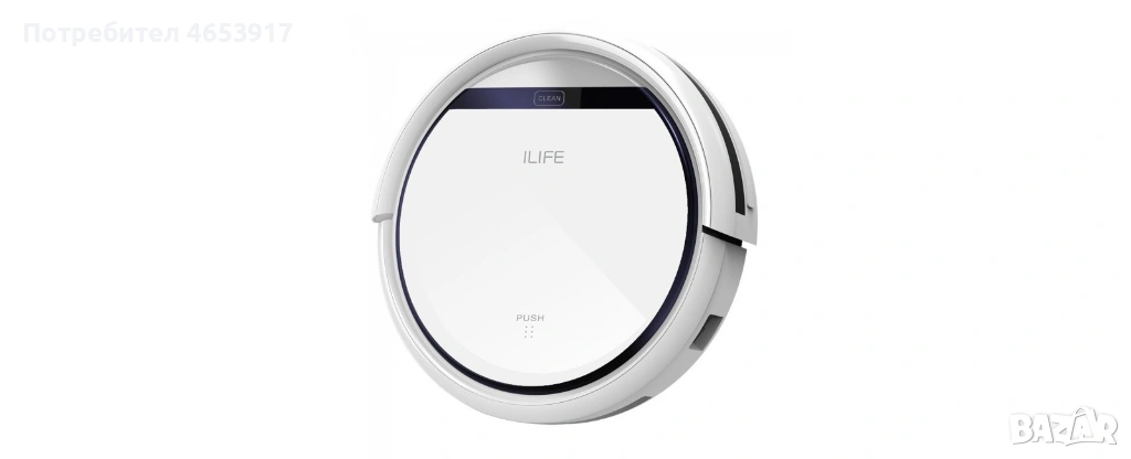    Прахосмукачка Robot vacuum cleaner ILIFE V3s Pro с проблем, снимка 1