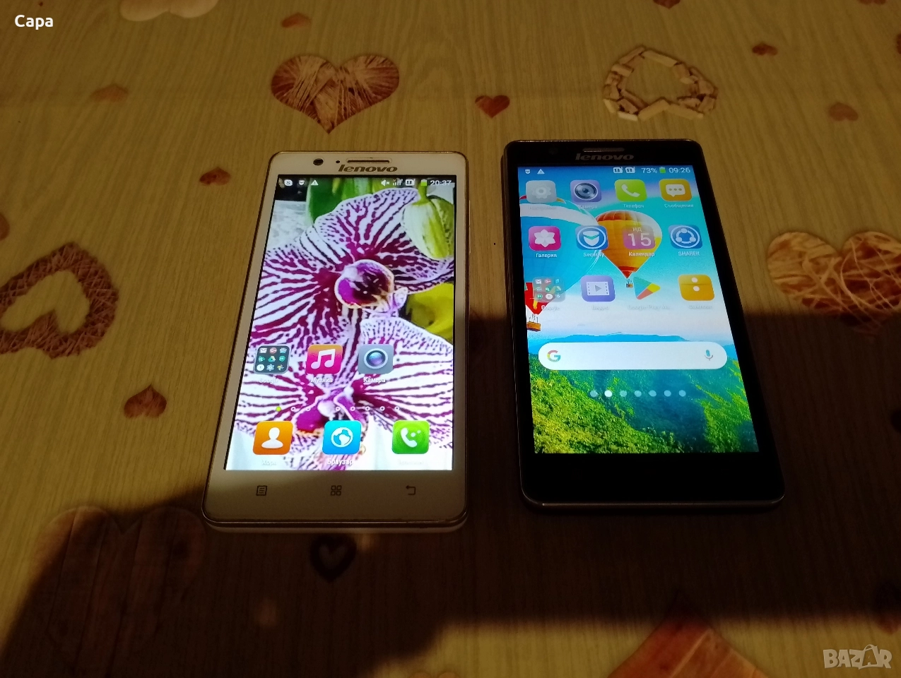 2 Телефона Lenovo A 536, снимка 1