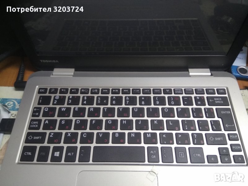 лаптоп Тошиба 11,6 инчов, снимка 1