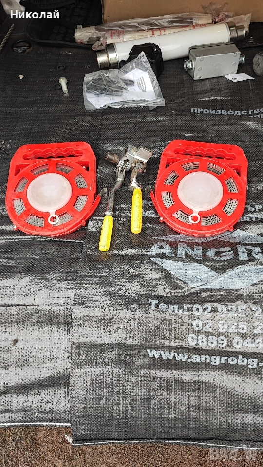 Клещи ножица за ламарина , снимка 1