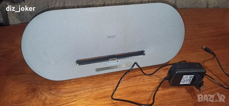 Philips DS8500/12, снимка 1