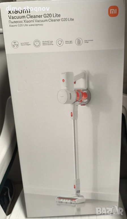 Xiaomi vacuum cleaner g20 lite, снимка 1
