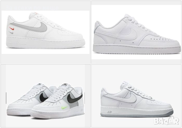 Nike Унисекс Маратонки👟Дамски Маратонки👟Мъжки Спортни Обувки Найк - Различни Цветове Код E907, снимка 1