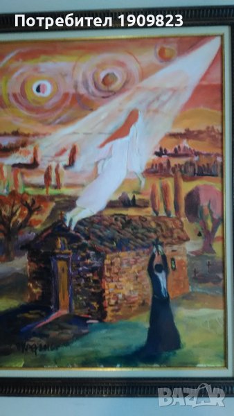 Голяма маслена картина , снимка 1