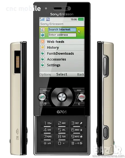 Sony Ericsson G705 панел, снимка 1