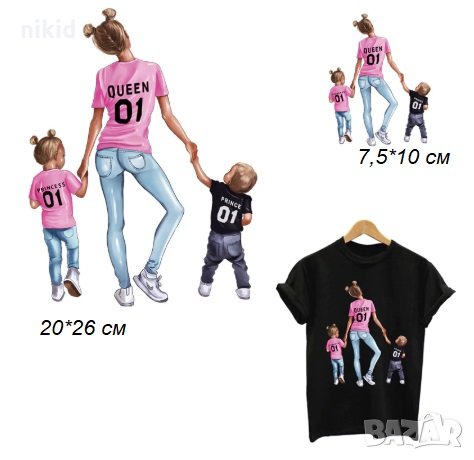  мама с деца щампа термо апликация картинка за дреха блуза чанта, снимка 1